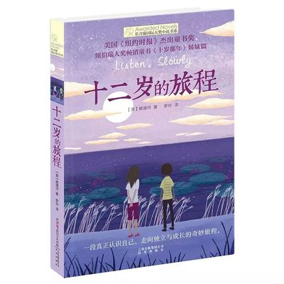 深入了解 红杏视永久入口